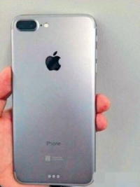 iPhone 7 is expected to release this September, according to leak